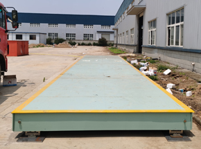 濮陽(yáng)寶潤(rùn)機(jī)動(dòng)車拆解公司100噸地磅