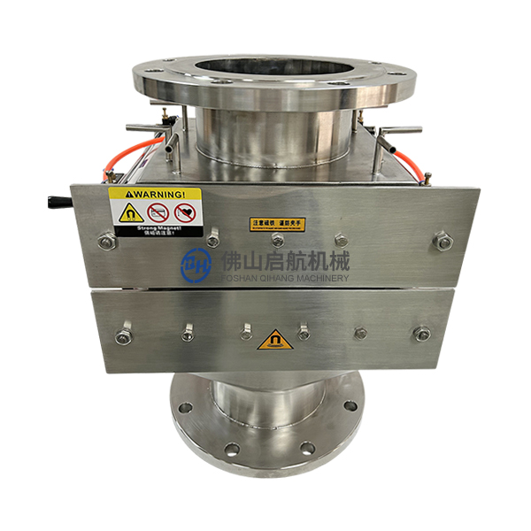 氣動(dòng)刮環(huán)式除鐵器1