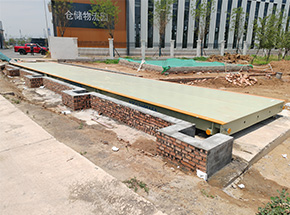 河南發(fā)拓供應(yīng)鏈濟(jì)源倉儲(chǔ)物流中心150噸地磅
