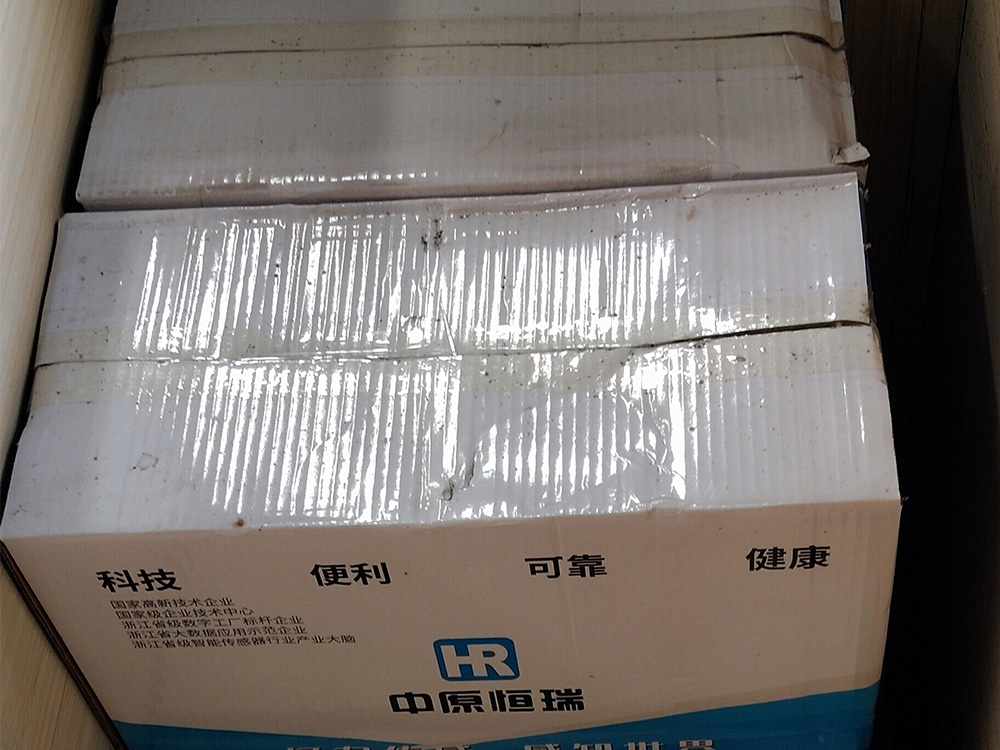 出口非洲礦山1